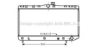 AVA QUALITY COOLING TOA2181 Radiator, engine cooling